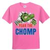 Youth 5.5 oz., 50/50 T-Shirt Thumbnail